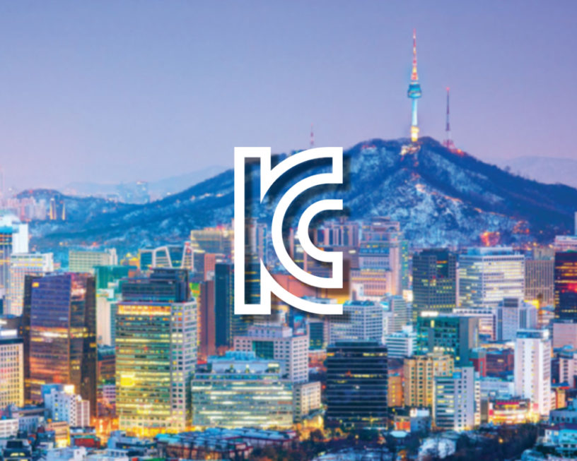 Certification KC pour la Corée